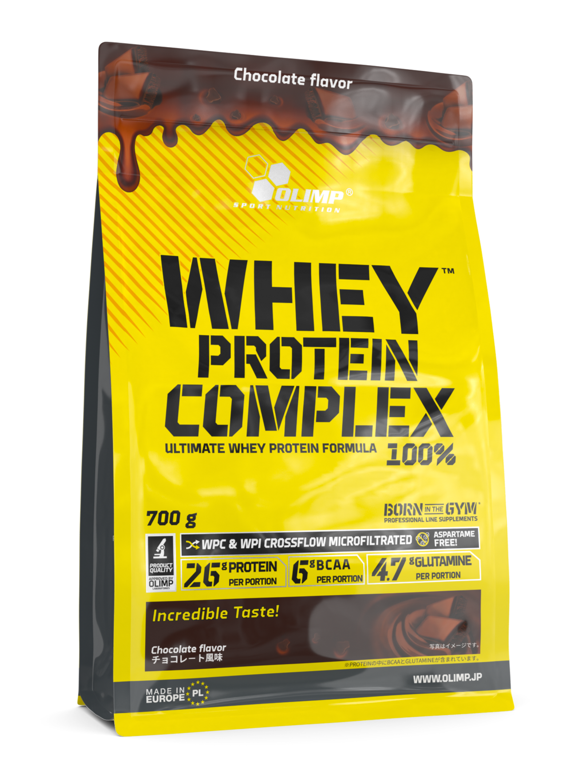 Olimp Whey Protein Complex 700g Chocolate