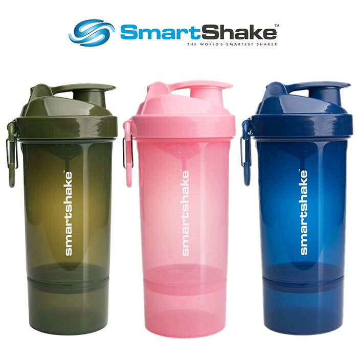 SmartShake One 800ml shaker colour range